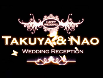 オープニングムービー 結婚式の演出ビデオ制作 ブライダルポケット